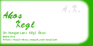 akos kegl business card