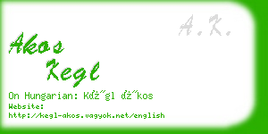 akos kegl business card